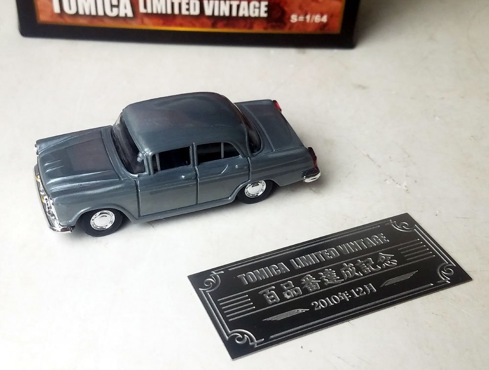 H494 1/64 TOMICA LIMITED VINTAGE ニッサン セドリック １００品番達成記念 Usedの画像2