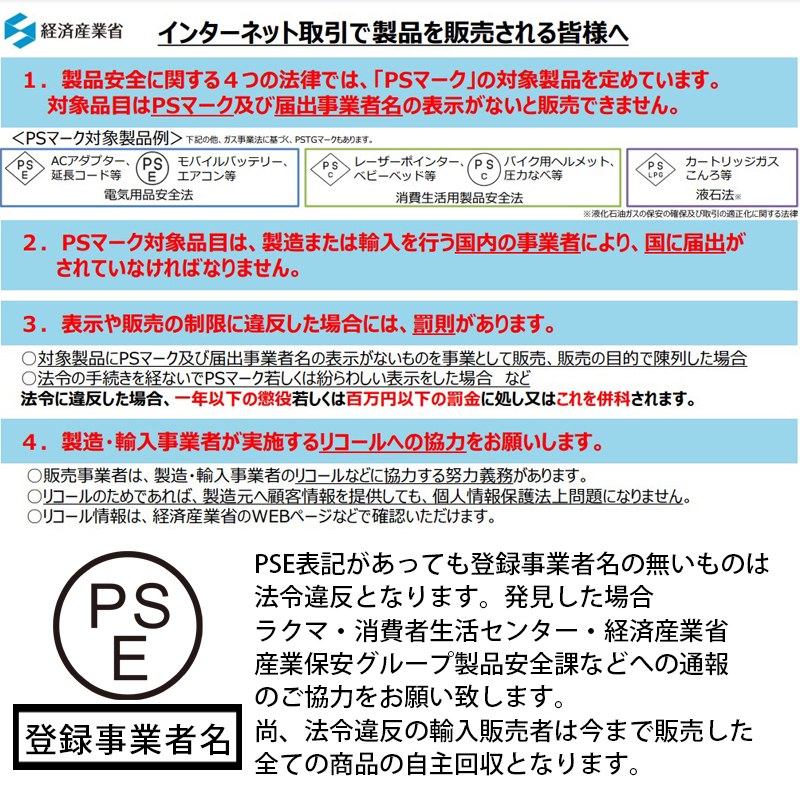 PSE認証2023年12月モデル NP-FW50 2個 + USB急速充電器 ミラーレス α5000 α5100 α6000 α6100 α6400 α7S II DSC NEX SLT_画像6