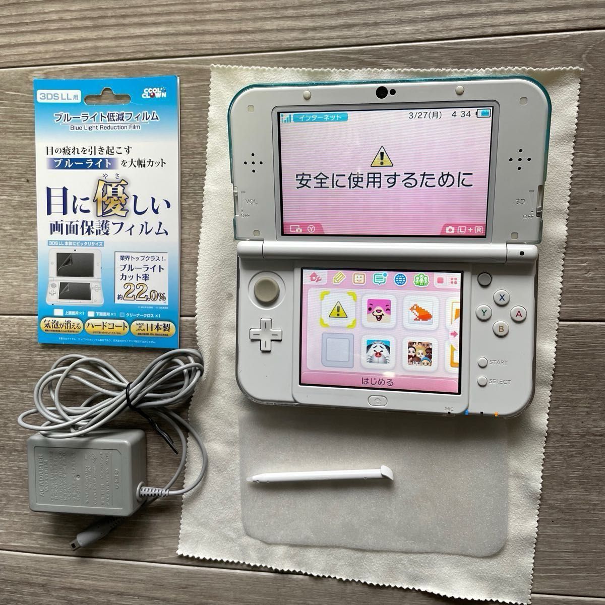 【冬バーゲン★特別送料無料!】 New3DSLL newニンテンドー3DSLL 本体 パールホワイト 動作確認 ニンテンドー3DS LL本体