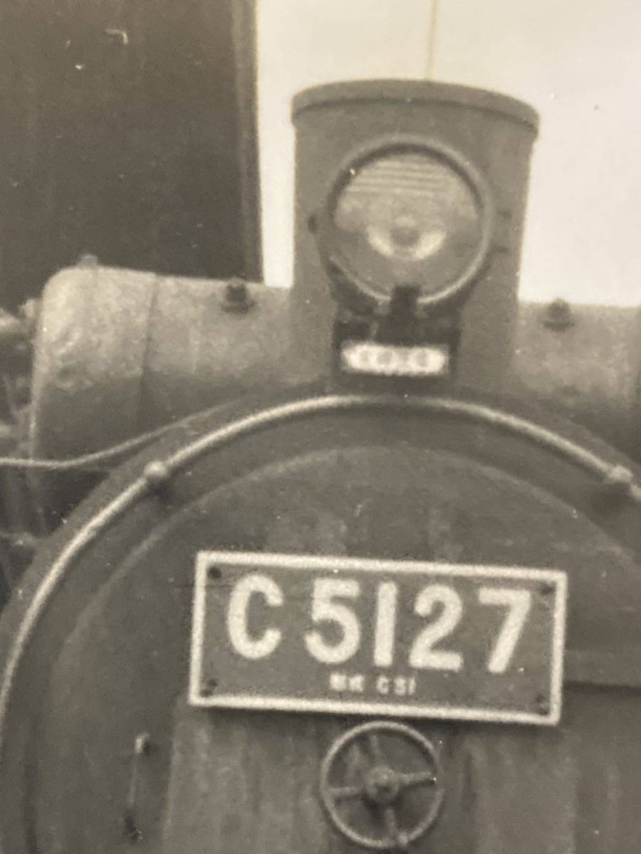 昭和鉄道写真：名古屋駅の形式入ナンプレC51 27[伊勢]。1959年頃撮影。11.9×7.9㎝。_画像2