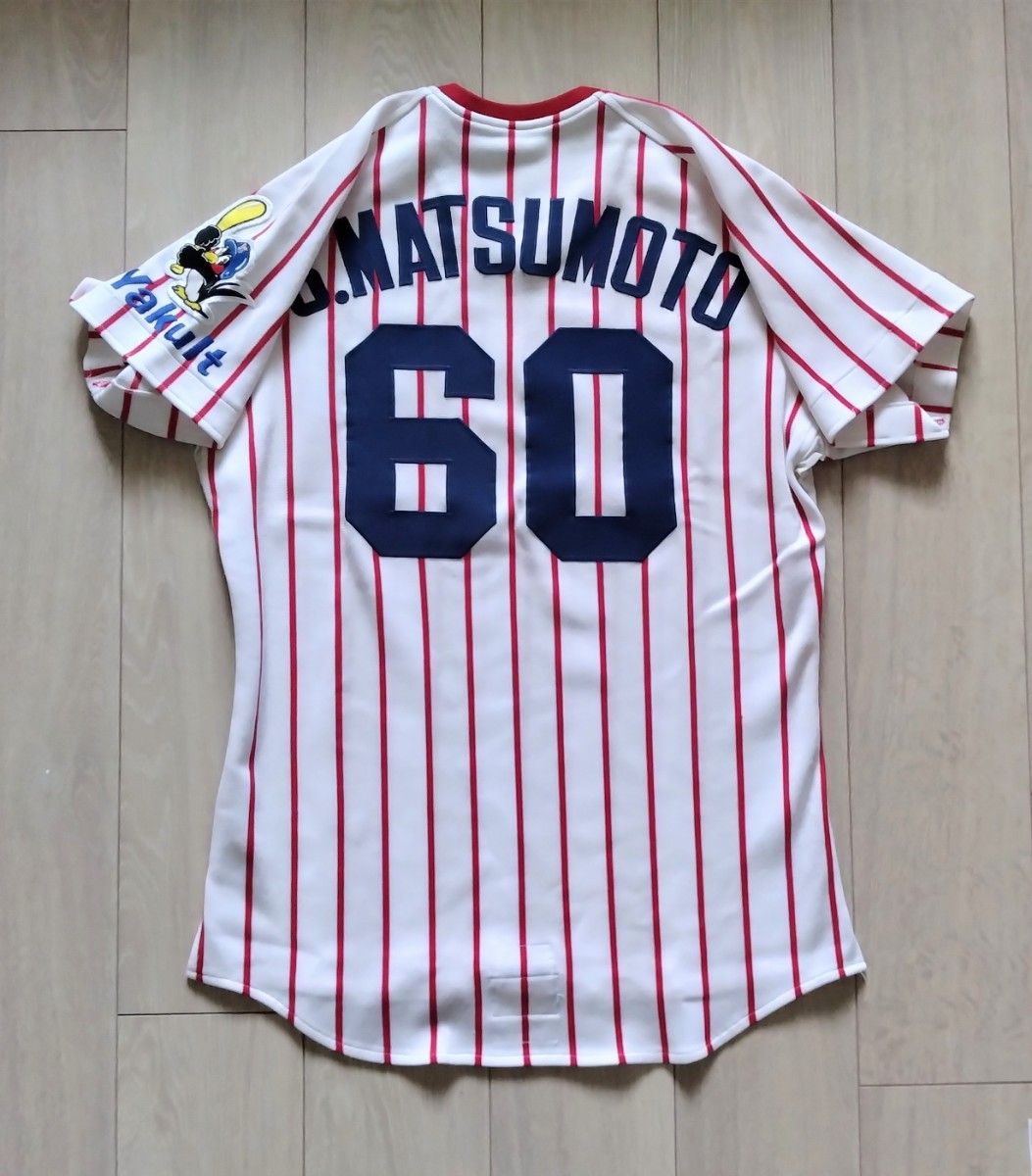実使用】東京 ヤクルト スワローズ 松元秀一郎 ホーム 実使用】東京 ヤクルト スワローズ 松元秀一郎 ホーム