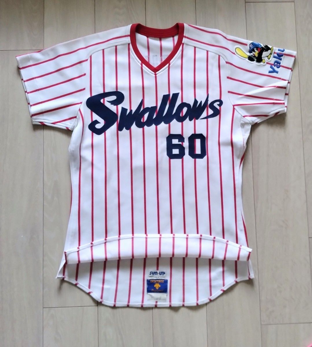 実使用】東京 ヤクルト スワローズ 松元秀一郎 ホーム 実使用】東京 ヤクルト スワローズ 松元秀一郎 ホーム
