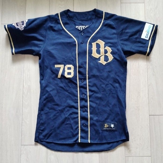 プロモデル 限定】オリックス バファローズ 福良 サード プロモデル 限定】オリックス バファローズ 福良 サード