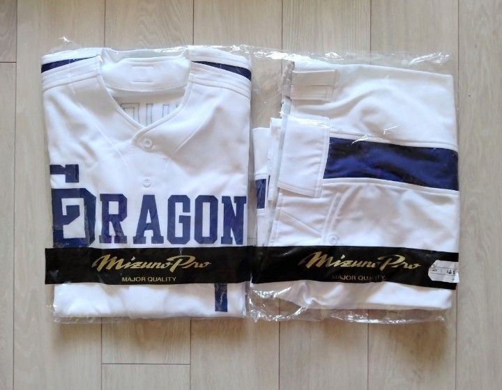 支給品 サイン 袋付き】中日 ドラゴンズ 福留 上下 ホーム 支給品 サイン 袋付き】中日 ドラゴンズ 福留 上下 ホーム
