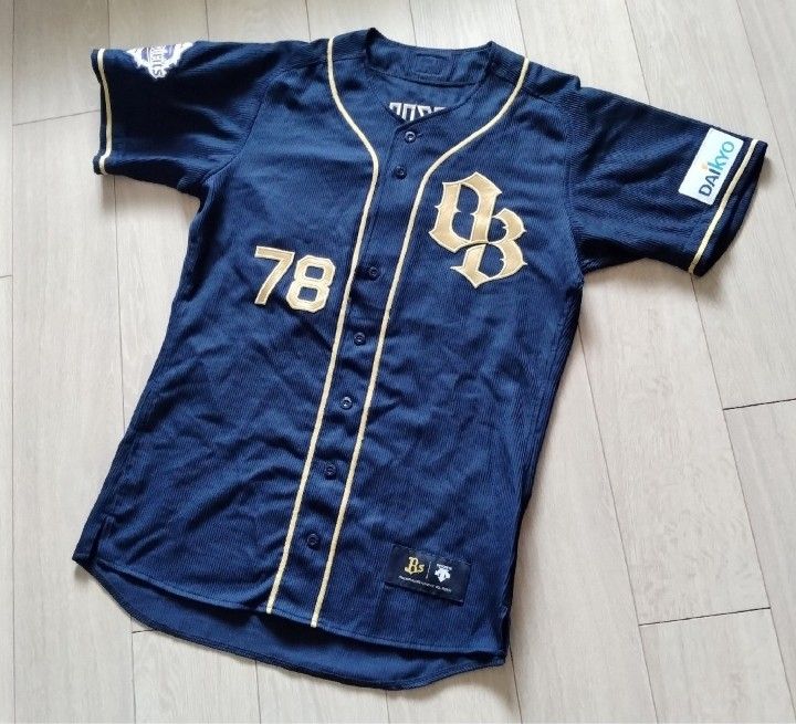 プロモデル 限定】オリックス バファローズ 福良 サード プロモデル 限定】オリックス バファローズ 福良 サード