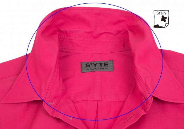 サイトs'yte リヨセルコットンサイドスリットロングシャツ ピンク3_襟裏に薄汚れがあります。
