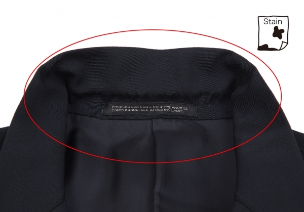 ヨウジヤマモトプールオムYohji Yamamoto POUR HOMME ウールギャバシングルジャケット 紺S_襟裏に薄汚れがあります。