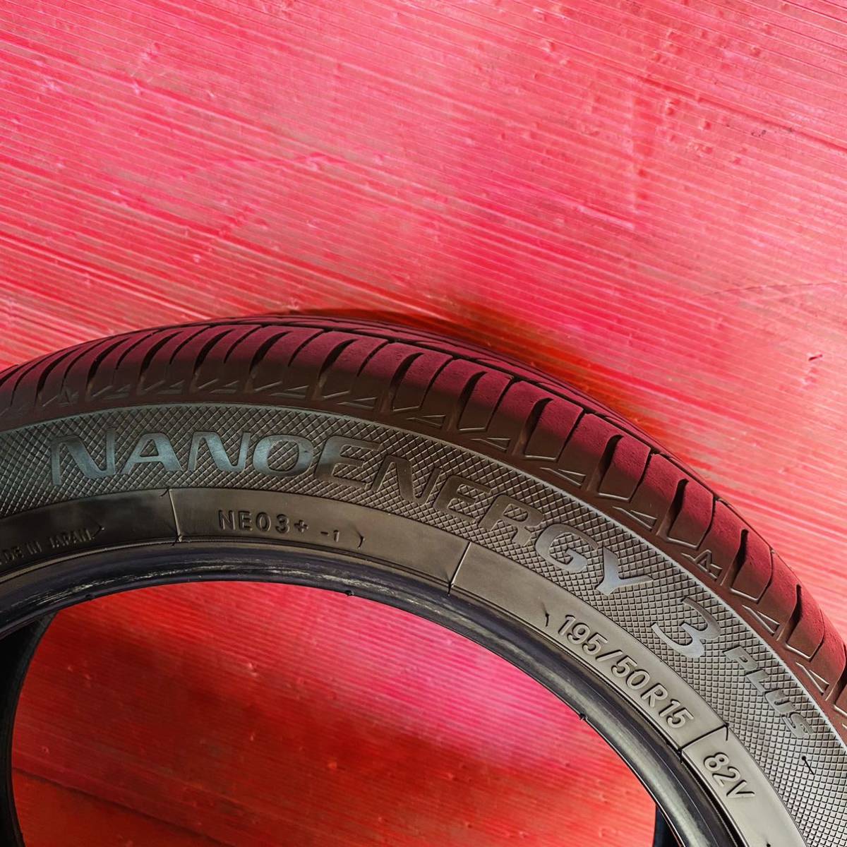 TOYO NANOENERGY 3 PLUS 195/50R15 国産 2021年式　パンク修理なし ビード切れなし 汚れあり 1本_画像5