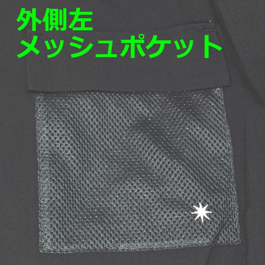 GDC ジーディーシー 日本製 ノーカラージャケット マオカラー ブルゾン ジャンパー 黒 メンズSサイズ 本州送料無料 A166_画像7