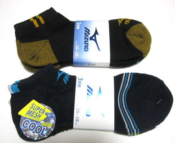 * free shipping * new goods *MIZUNO*26-28.* sneaker socks 3 pair ×2* super mesh * Mizuno *