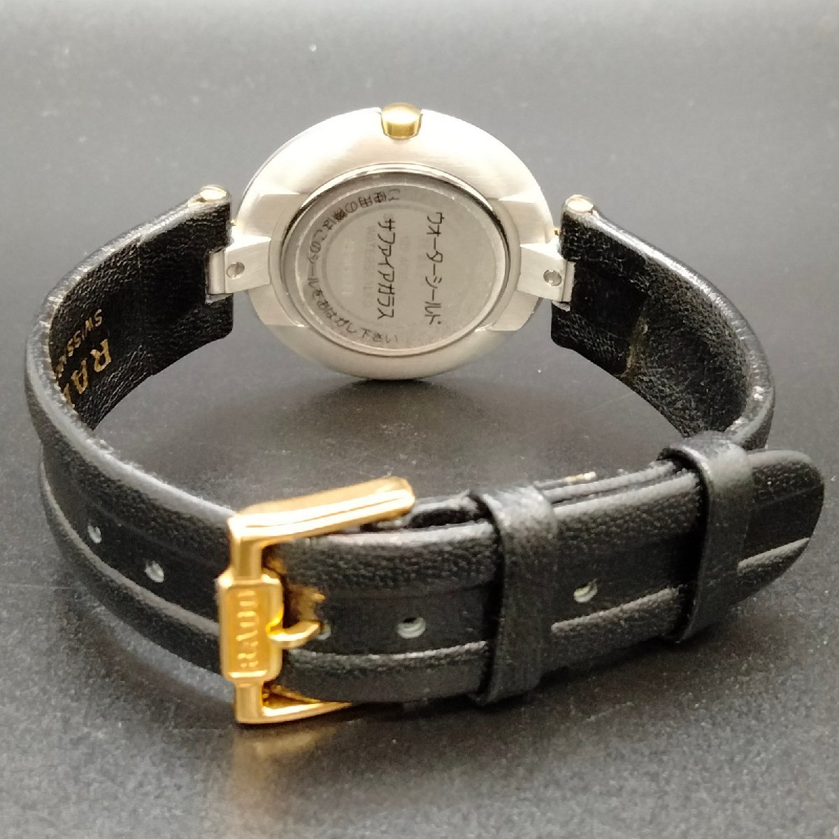 ラドー Rado 腕時計 動作品 クポール 129.4075.4N（クポール） メンズ 1313669_画像4