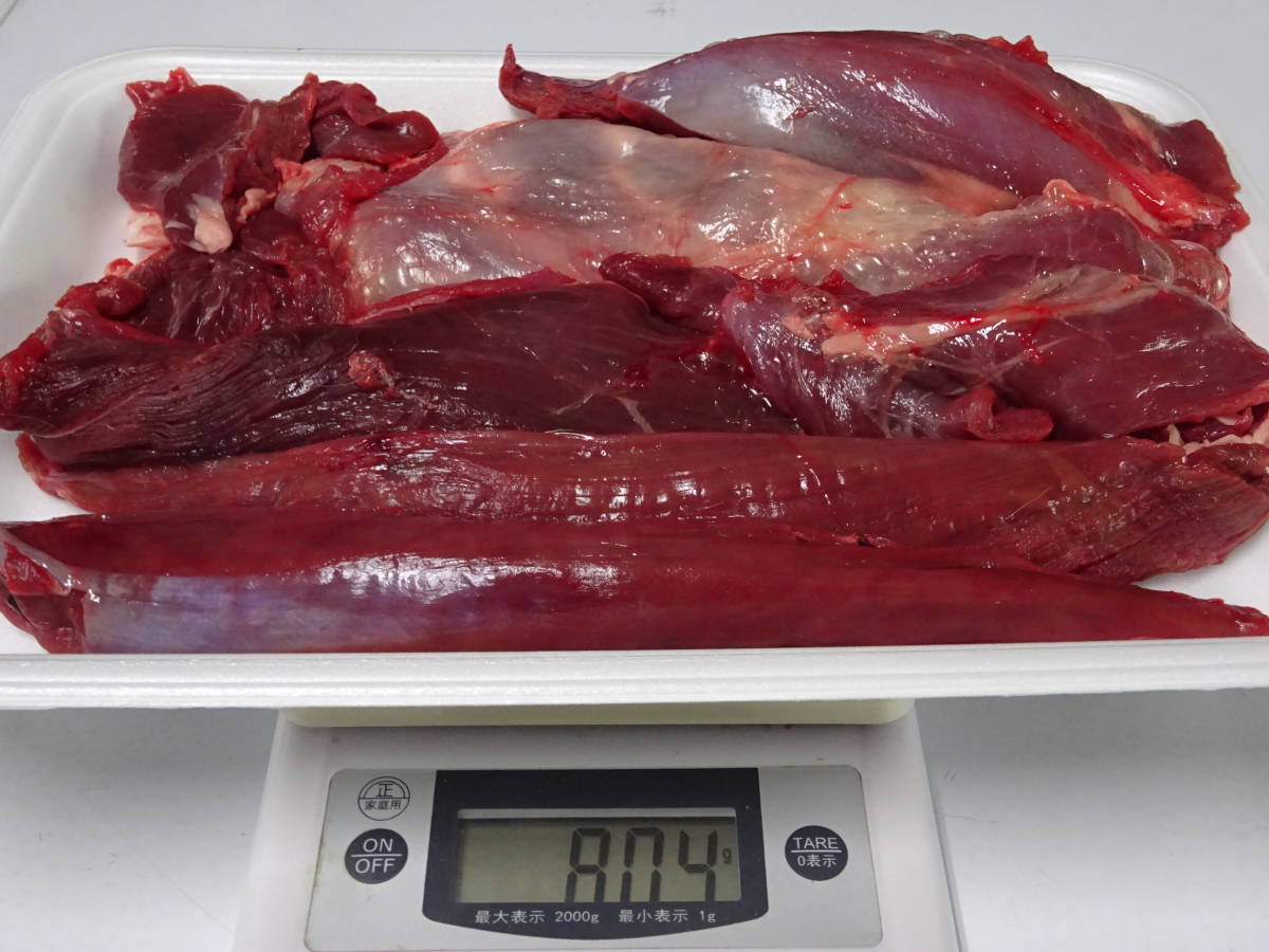 天然鹿肉　捕れたて　ヒレ肉　その他　８０４ｇ　　同梱可能_画像1