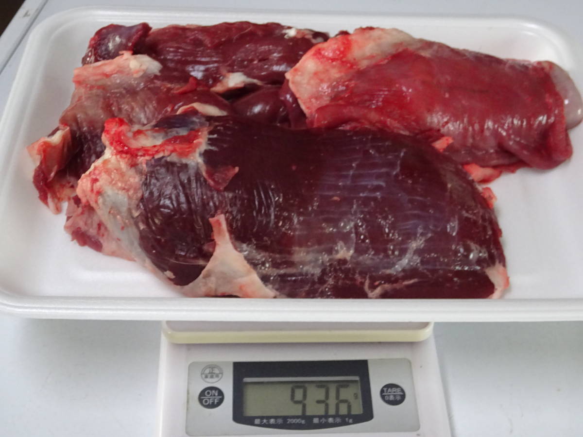 天然鹿肉　捕れたて　モモ肉　その他　９３６ｇ　　同梱可能_画像1