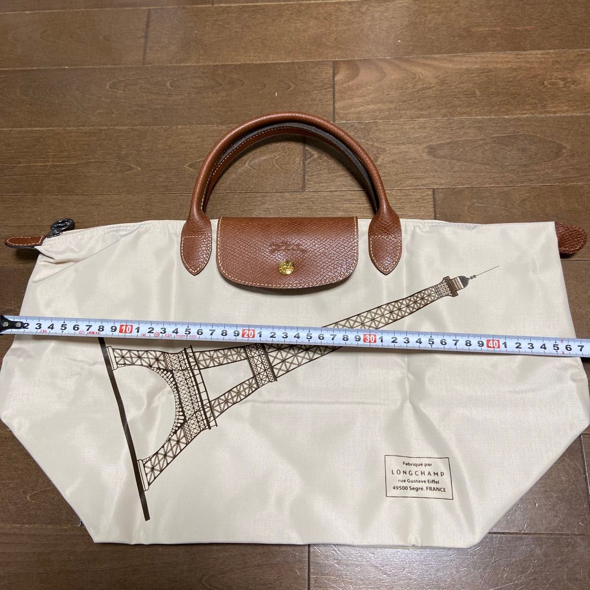 値下げ！！ロンシャン LONGCHAMP ルプリアージュ エッフェル塔 トートバッグ ベージュ パリ限定 Mサイズ