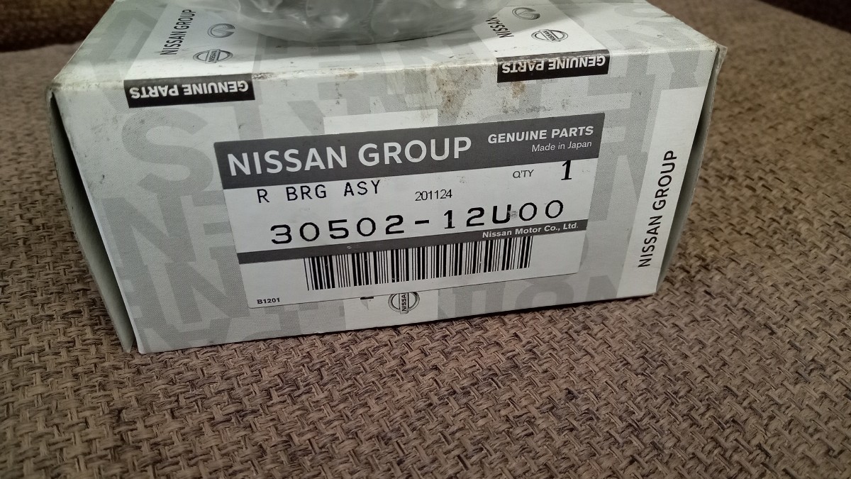 ER34　BNR34　BNR32　BCNR33　クラッチ　レリーズベアリング　プル式　日産純正　30502-12U00　RB25　RB26　パイロットブッシュ付☆_画像6