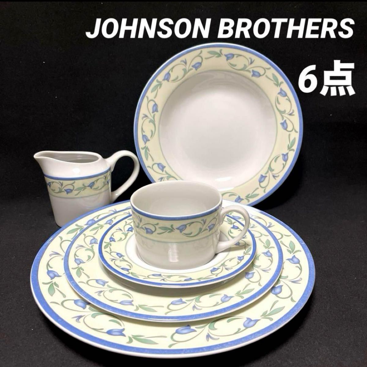 JOHNSON BROS ラ・ロシェル　6点セット　ジョンソンブラザーズ　ジョンソンブロス　洋食器　プレート　カップ&ソーサー　