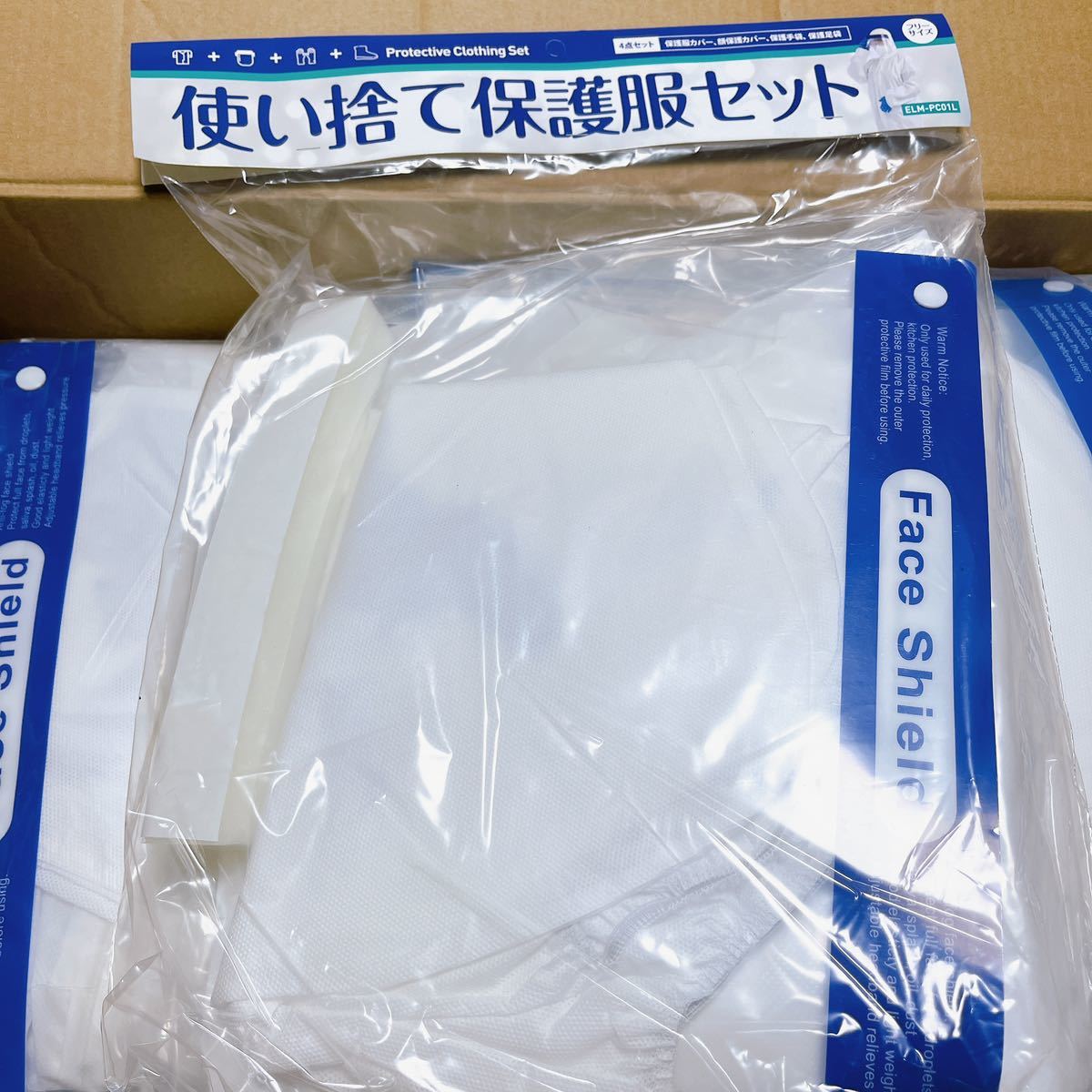 未開封・未使用品 使い捨て保護服セット まとめて25点セット まとめ売り 服 顔 手袋 足袋 フリーサイズ 防護服セット 大量 不織布_画像2