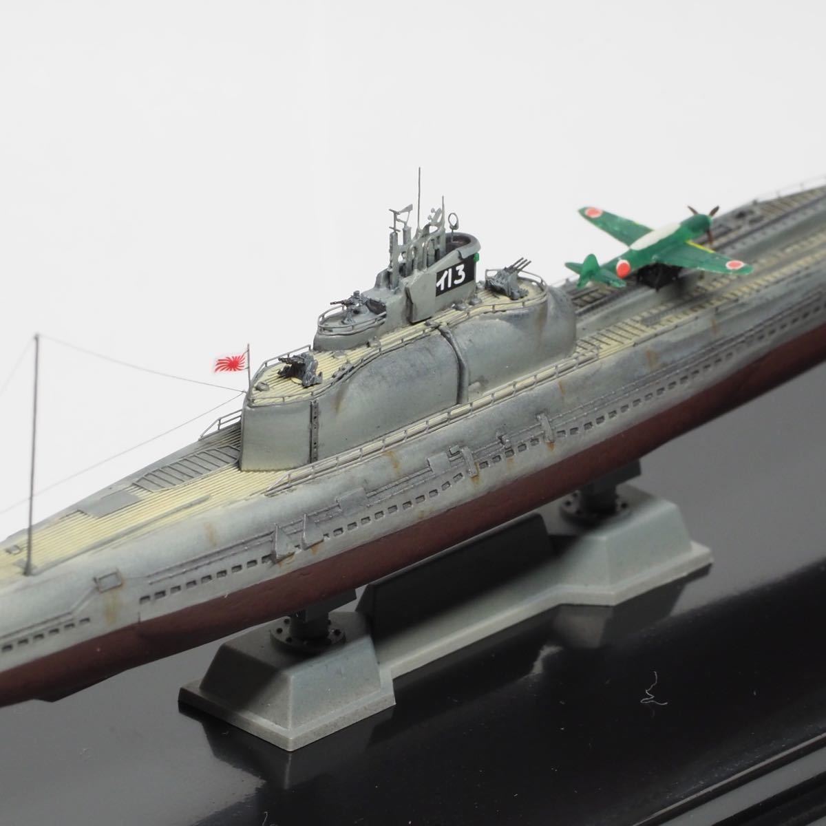 【完成品】 日本海軍 潜水艦 伊13 1/700 フルハル仕様_画像8