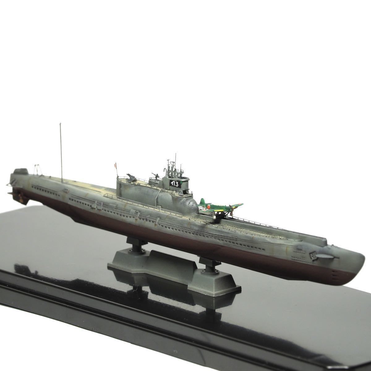 【完成品】 日本海軍 潜水艦 伊13 1/700 フルハル仕様_画像10
