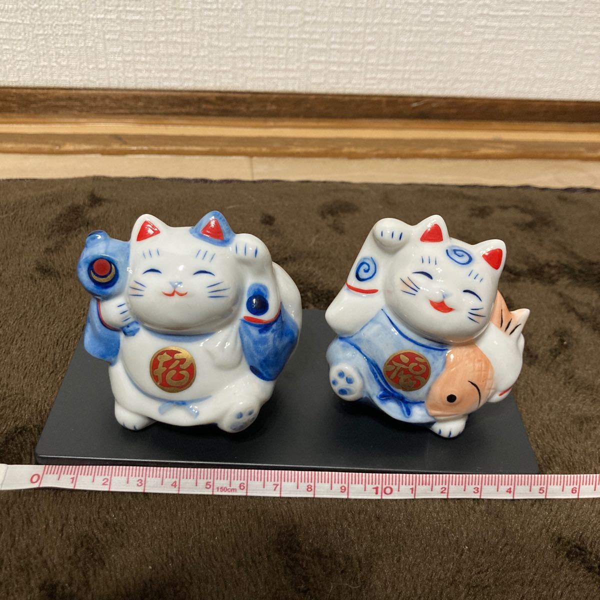 薬師窯　染錦福の神猫　招き猫セット　保管品　置物 _画像7