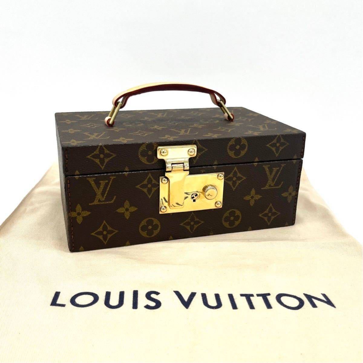 美品 LOUIS VUITTON ルイ ヴィトン ボワット ア トゥー モノグラム レザー ハンド バッグ ジュエリー ケース D0933H