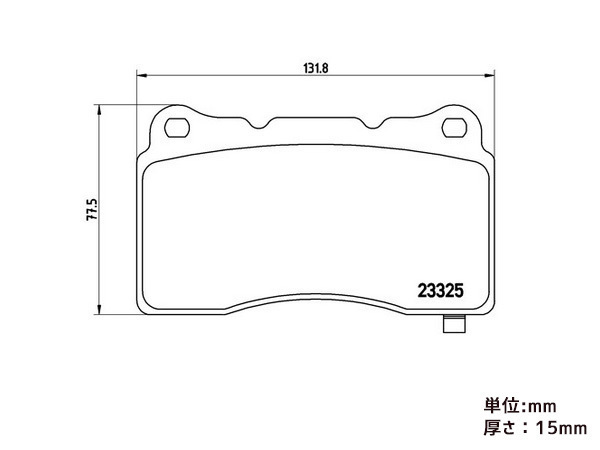 ブレンボ ブラック ブレーキパッド WRX VAB '14/08～'17/06 フロント ※STI フロント4POT キャリパー スバル brembo 送料無料_画像2