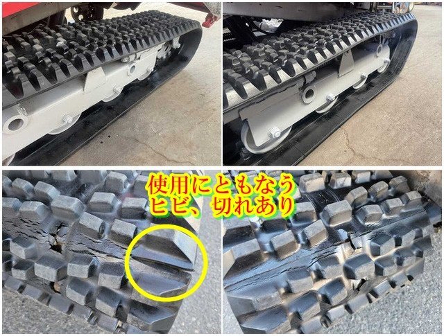 三菱:MSB1231DW:除雪機:ディーゼル:31馬力:セル付:スノー 三菱:MSB1231DW:除雪機:ディーゼル:31馬力:セル付:スノー