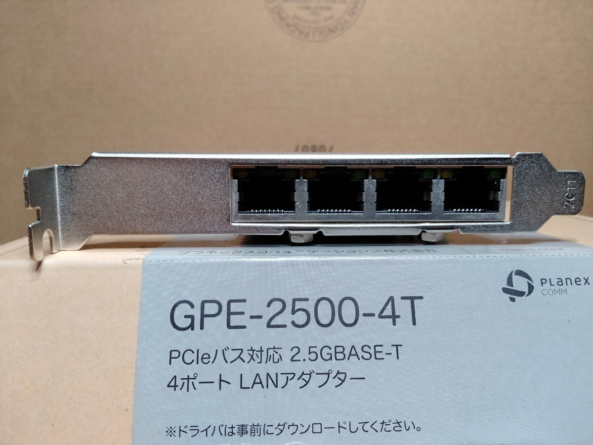 PLANEX GPE-2500-4T 2.5GBASE-T 4ポート LANアダプター 中古の画像4