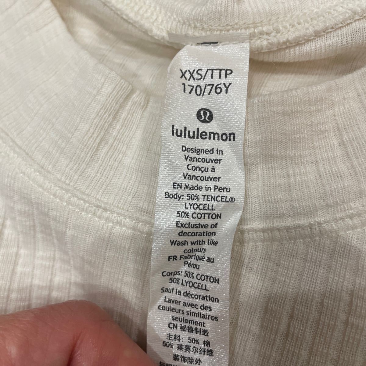 lululemonルルレモンのトップスサイズXXS新品未使用 VERY掲載 ヨガ ピラティス_画像6