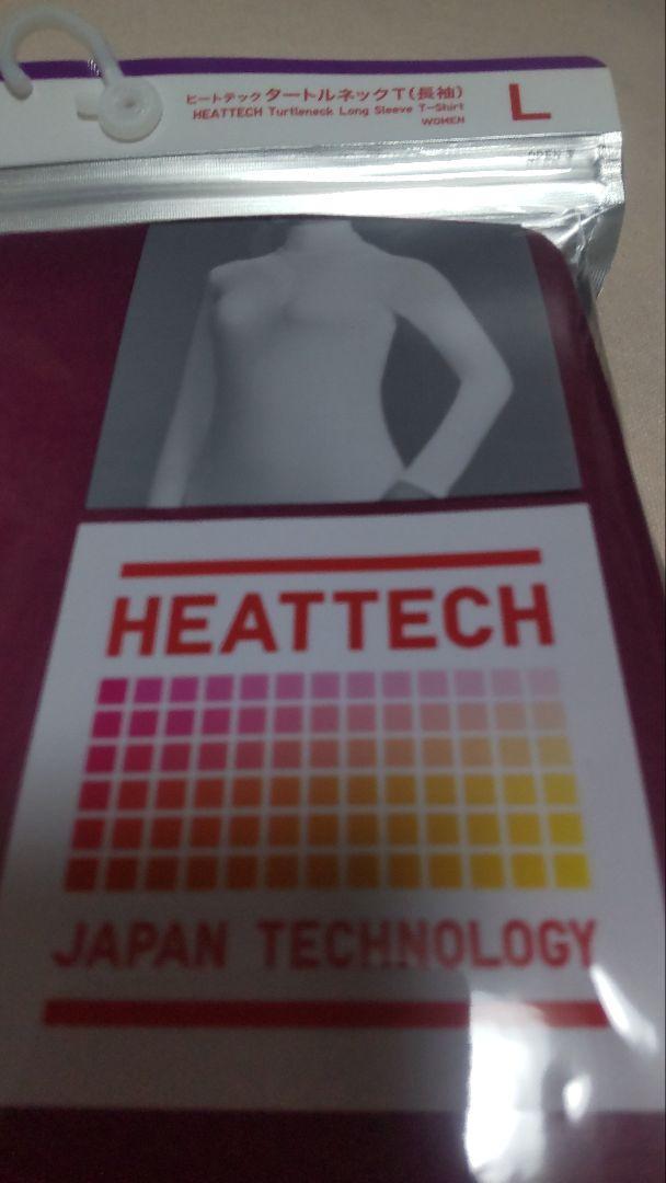 05【新品未開封】*UNIQLO ユニクロ HEATTECH ヒートテック タートルネックT(長袖) Purple L 2枚セット 軽くて暖かい逸品①_画像3