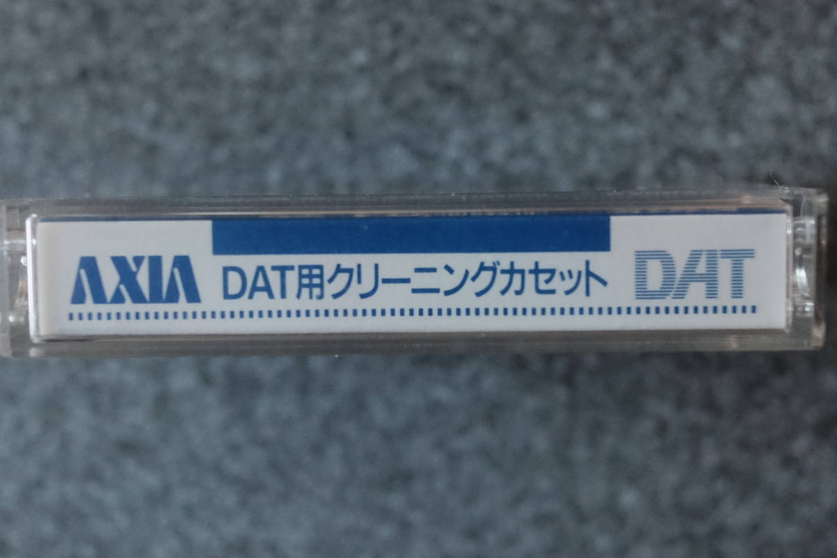 DATテープレコーダー用クリーニングテープ_画像4