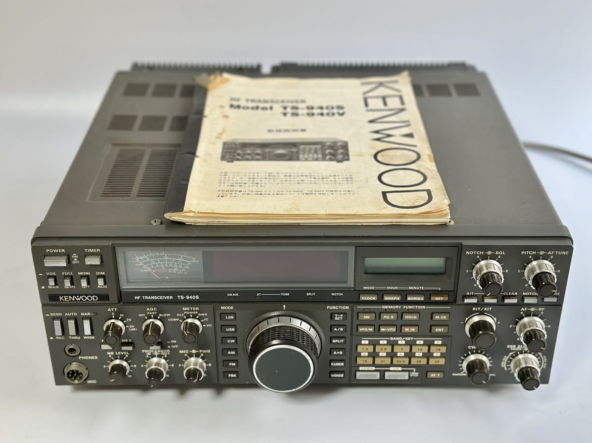  rare KENWOOD HF TS-940S instructions transceiver Kenwood amateur radio equipment transceiver mania present condition goods 