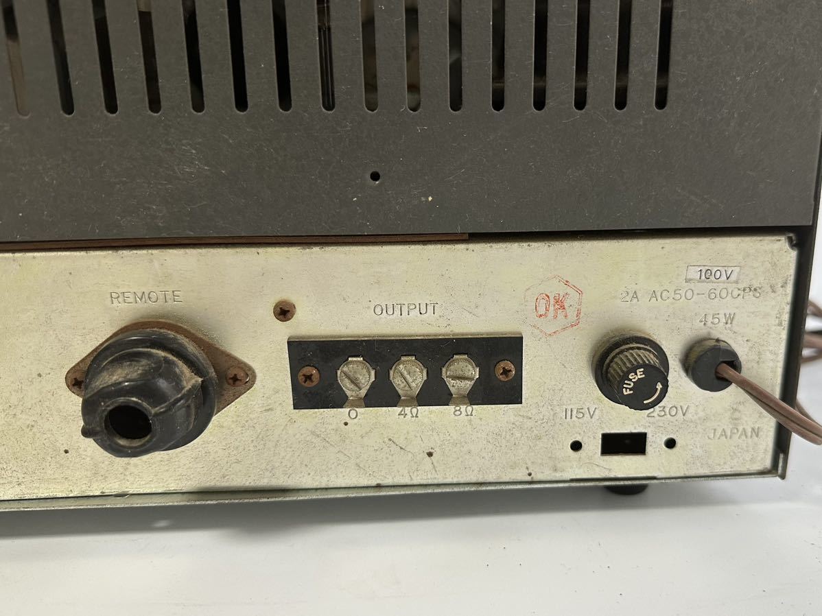  rare TRIO 9R-59D communication type receiver vacuum tube type Trio amateur radio equipment transceiver mania present condition goods 