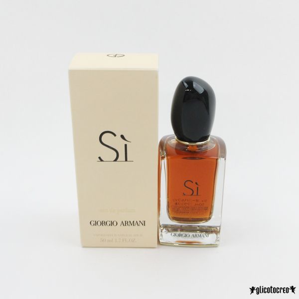 アルマーニ シィ オードパルファン 50ml EDP 未使用 G663