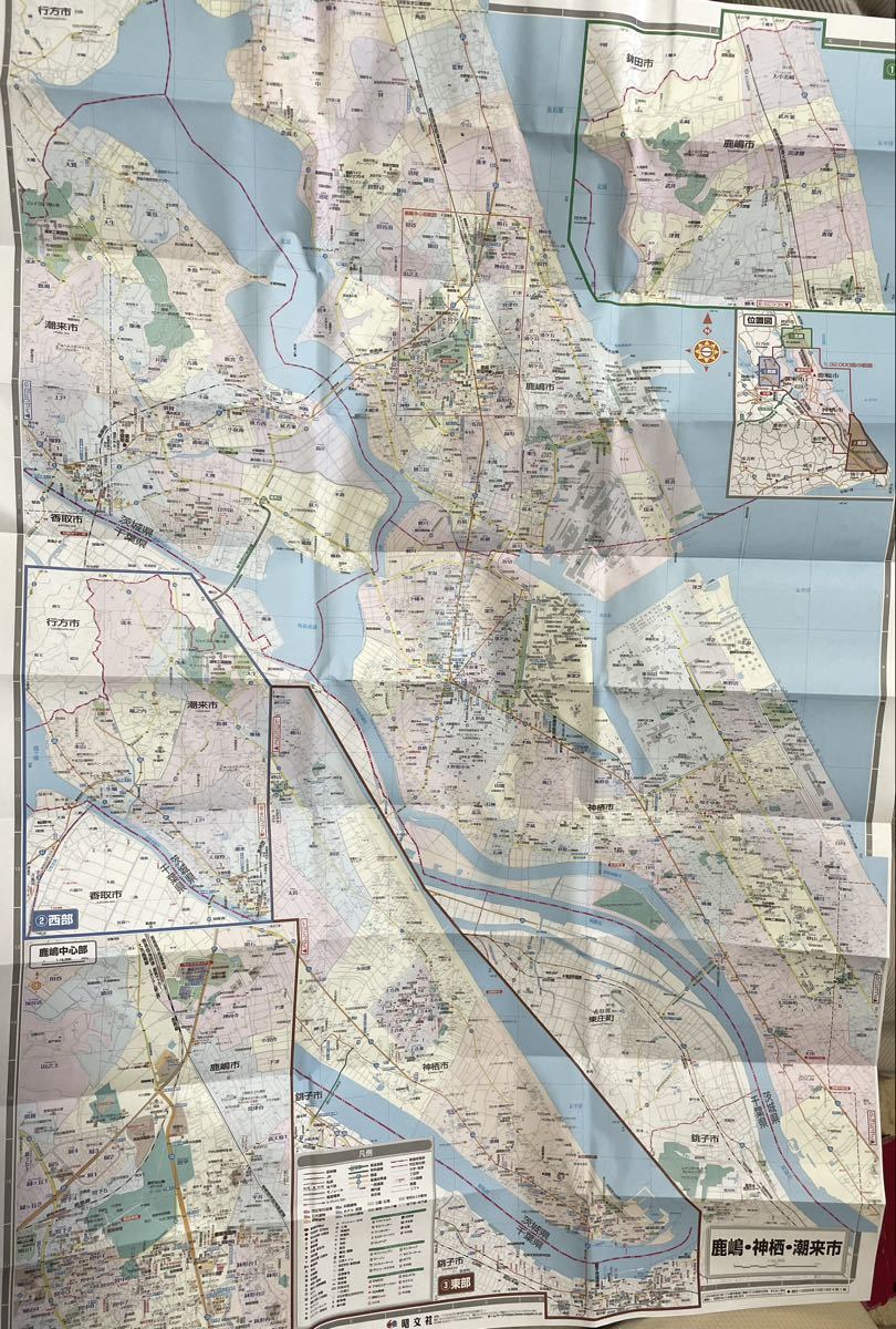 大きな紙地図 鹿嶋市 神栖市 潮来市 1 32000 1 16000 昭文堂 大きな紙地図 鹿嶋市 神栖市 潮来市 1 32000 1 16000 昭文堂