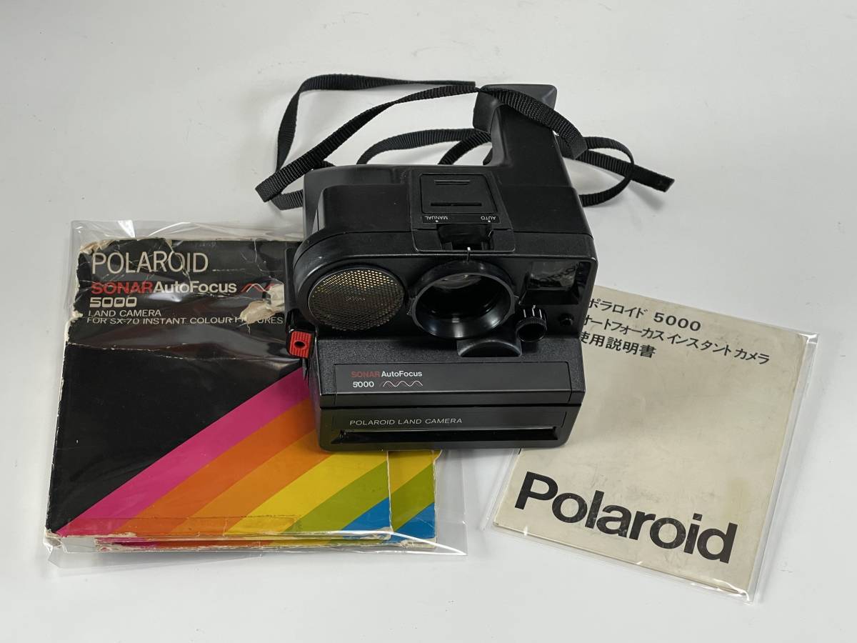 !! SONAR Auto Focus 5000 / ポラロイド 5000 オート・フォーカス・インスタント・カメラ POLAROID LAND CAMERA !! ジャンク品_画像10