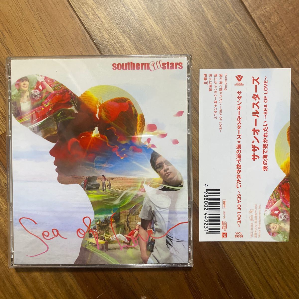 [国内盤CD] サザンオールスターズ/涙の海で抱かれたい〜SEA OF LOVE〜　管理番号T172_画像2