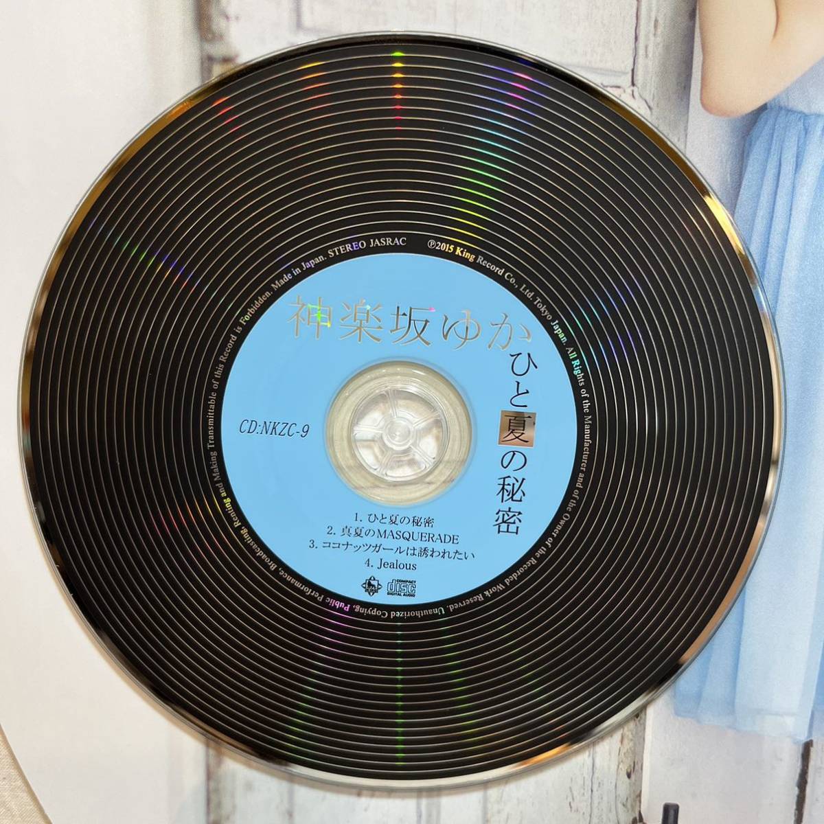  прекрасный товар CD + DVD с поясом оби бог приятный склон ..( Tamura ...).. лето. секрет NKZC-9~10