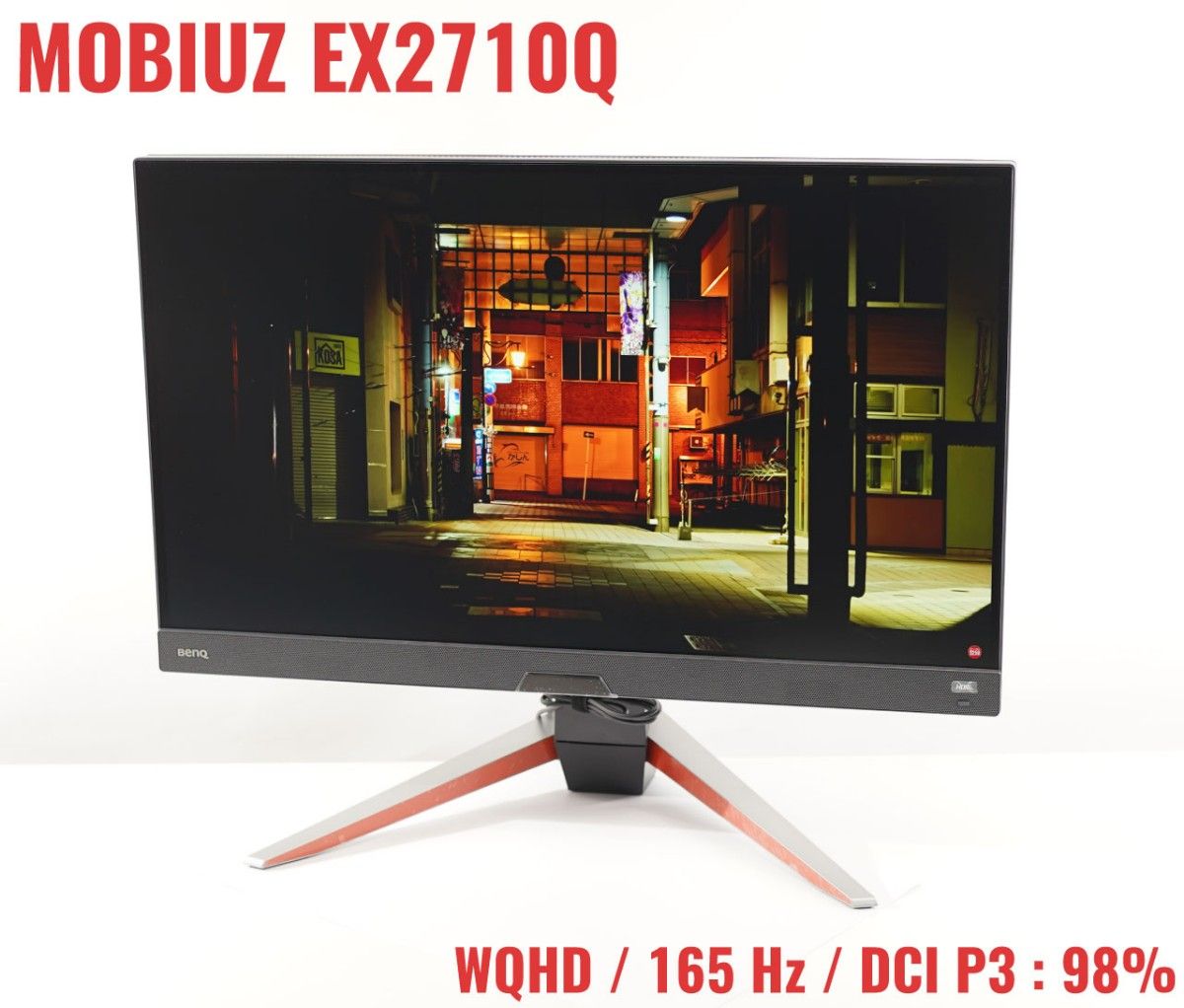 BenQ MOBIUZ EX2710Q(WQHD 165 Hzゲーミングモニター / PS5で BenQ MOBIUZ EX2710Q(WQHD 165 Hzゲーミングモニター / PS5で