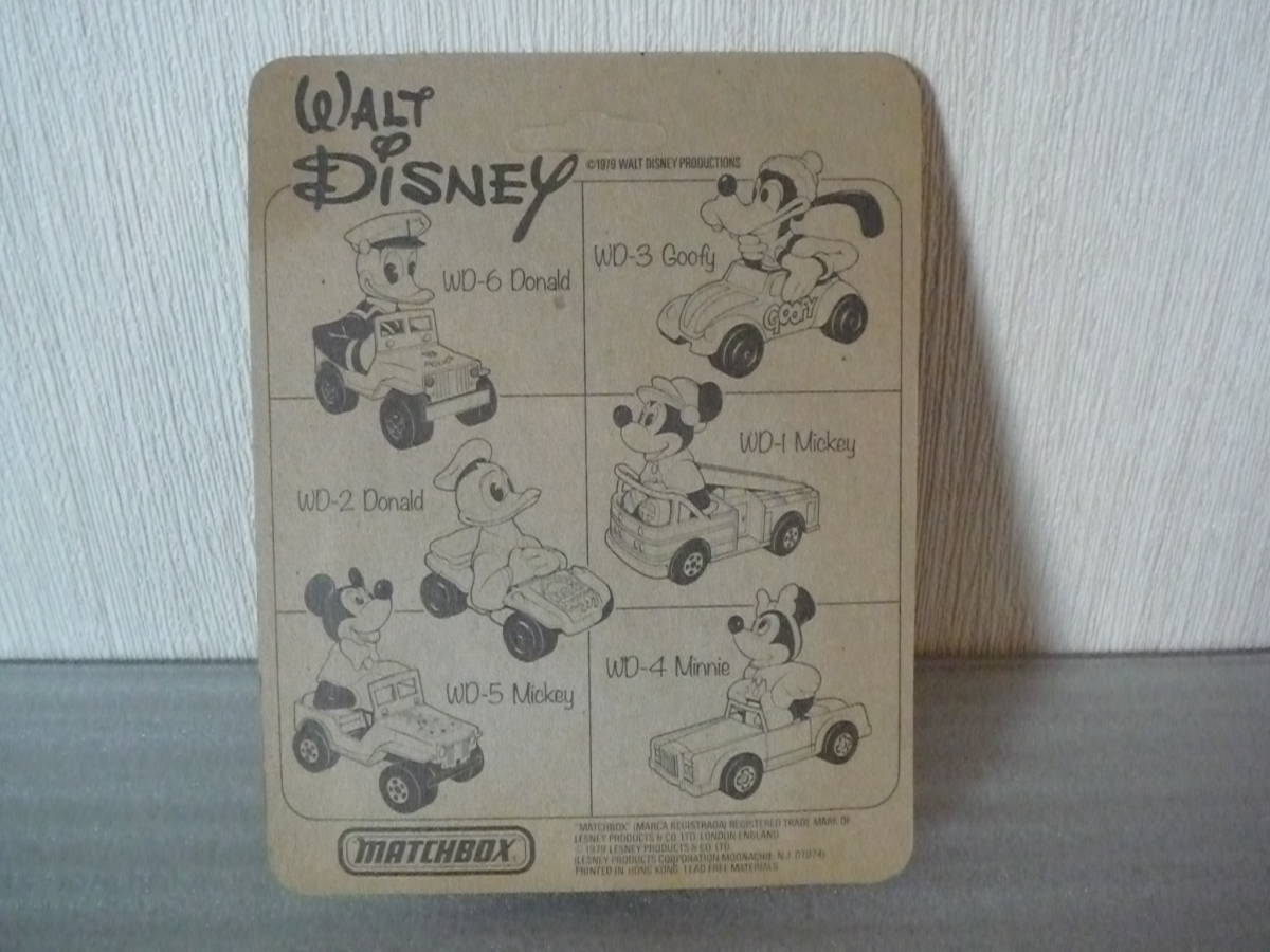 MATCHBOX　ディズニー　ミッキーマウス（ジープ）マッチボックス　WALT Disney_画像2