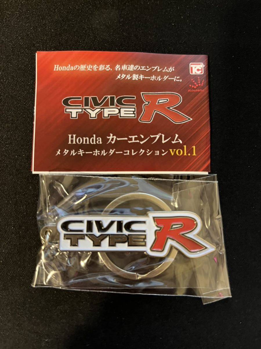 Honda カーエンブレム メタルキーホルダーコレクション Honda CIVIC (EK9) TYPE R エンブレムの画像1