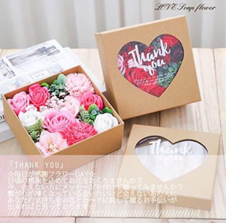 [ immediately buy possible ] soap flower gift flower birthday present woman ...