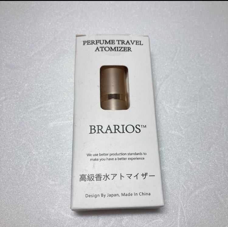 【即購入可】BRARIOS アトマイザー　ローズゴールド　香水　　携帯　旅行_画像8