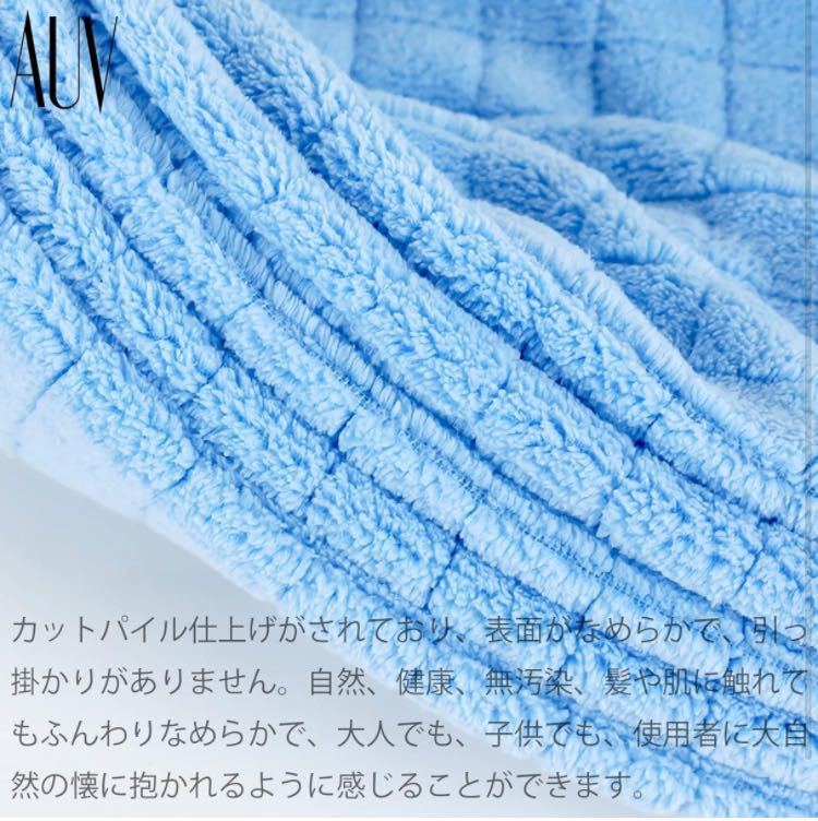 【即購入可】バスタオル　マイクロファイバー　風呂　シャワー　吸水　速乾　ホテル_画像8