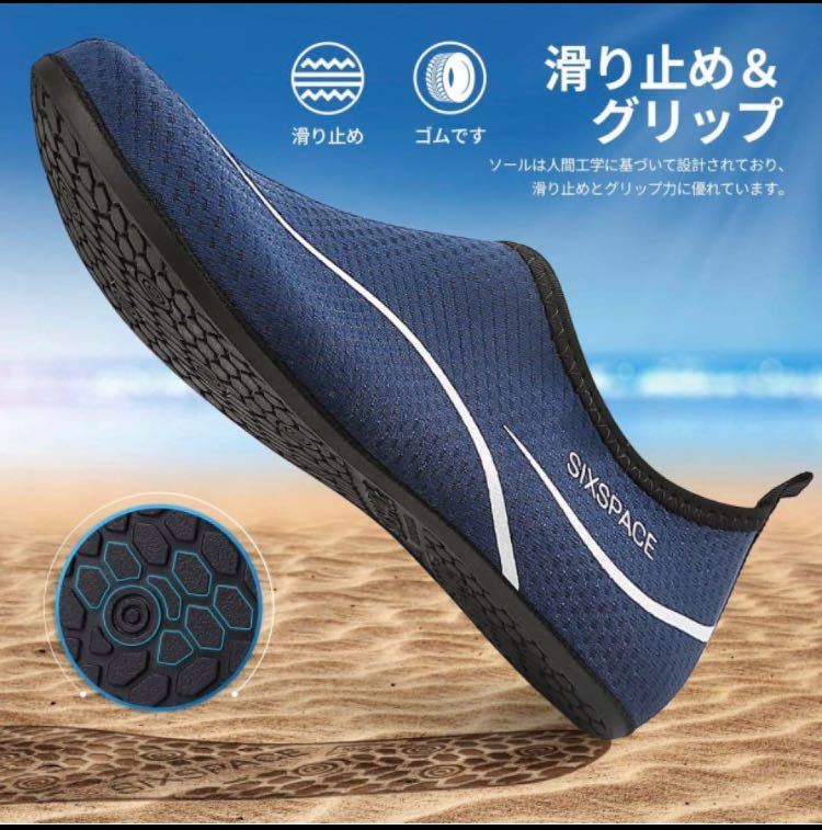 [ immediately buy possible ] marine shoes water shoes man and woman use aqua fitness 