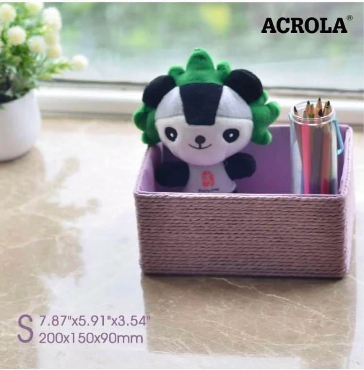 【即購入可】Acrola 5個セット　バスケット　ボックス　収納　装飾　家具_画像5