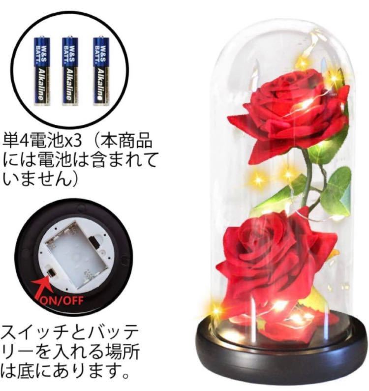 【即購入可】枯れない花 バラ 造花 ソープフラワーギフトLEDライト　電池　薔薇_画像5