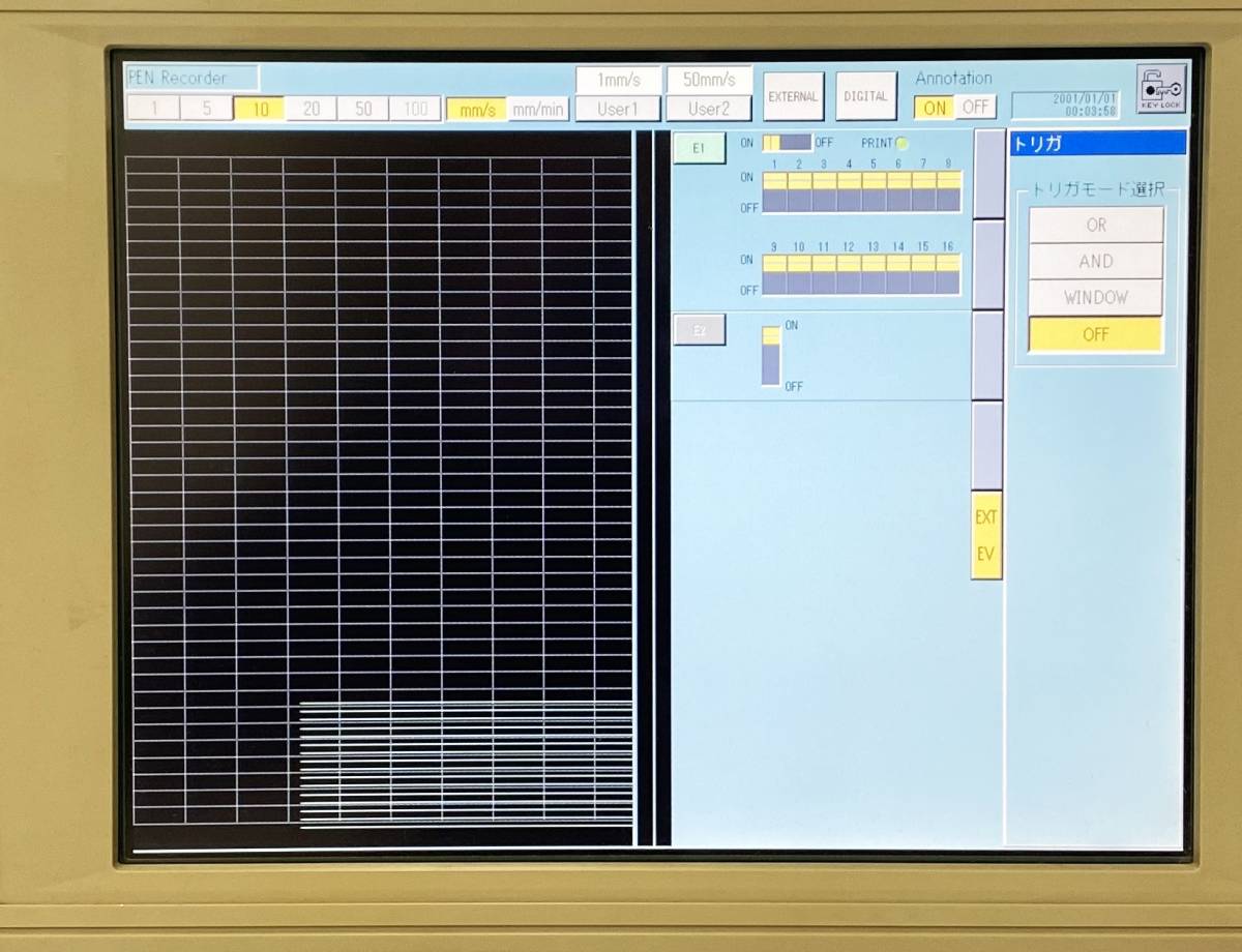 【ジャンク】NEC OMNIACE3 RA2800 データレコーダー_画像3