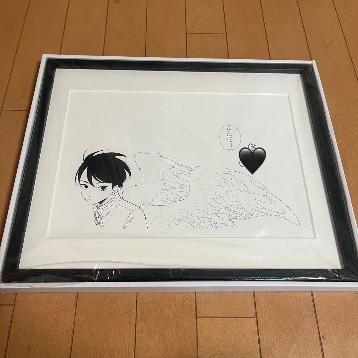 はらだ個展 サイン入り ワンルームエンジェル 複製原画 額縁付き はらだ個展 サイン入り ワンルームエンジェル 複製原画 額縁付き