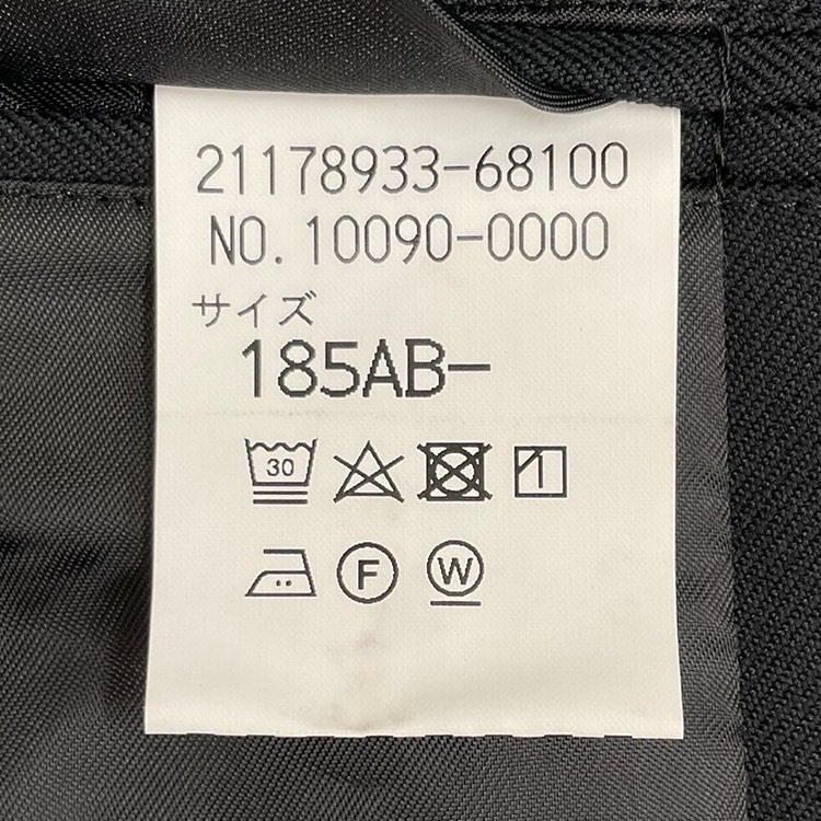I464/T248(中古)栃木県 陽北中学校 女子制服7点 印さ /大きめ/2L I464/T248(中古)栃木県 陽北中学校 女子制服7点 印さ /大きめ/2L
